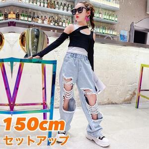 150cm shoulder .. short long sleeve cut and sewn & damage jeans top and bottom setup Dance for good-looking pretty girl 