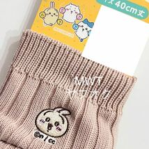 542935 うさぎ　レッグウォーマー　レディース　ファッション　しまむら　靴　靴下　刺繍　ちいかわ　ハチワレ　うさぎ　モモンガ　MWT_画像1