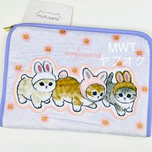 113209141 マルチケース　うさにゃん　モフサンド　レディース　メンズ　キッズ　ファッション　バッグ　ポーチ　財布　ねこ　うさぎ　MWT