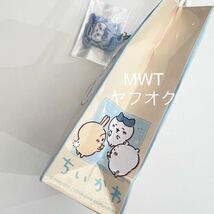 1542594 ミニギフト　ハチワレ　ホワイトデー　手提げ　キーホルダー　バッグ　ポーチ　ちいかわ　うさぎ　くりまんじゅう　シーサー　MWT_画像6