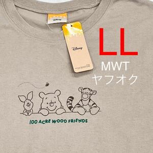 2235077 LL プーさん　集合　半袖Tシャツ　レディース　ファッション　トップス　夏　服　ディズニー　くまのプーさん　フレンズ　MWT