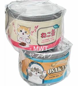 22426963 2点　ねこ缶風ポーチ　ファミマ　モフサンド　レディース　ファッション　バッグ　ポーチ　財布　ねこ　サメにゃん　おさかな MWT