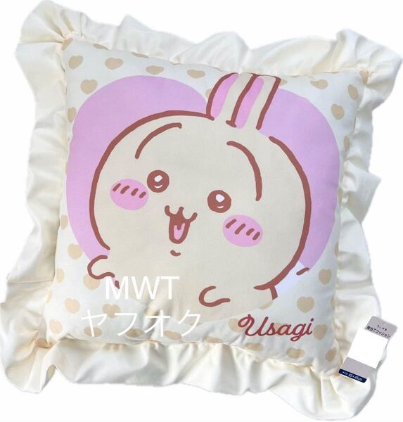 3429361 うさぎ クッション インテリア ファッション ちいかわ ハチワレ モモンガ しまむら アベイル まくら 枕 寝具 MWT