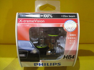 在庫有★新品★PHILIPS X-treme Vision HB4ハロゲンバルブ左右2個入★12V/55W★9006XVS2/35269630★国産車/輸入車対応★車検対応★明るい!