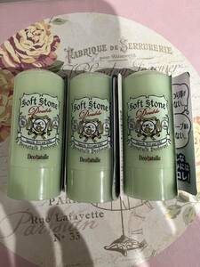  unopened te owner chure soft Stone Mini 3g 3 piece set deodorant . color control green 