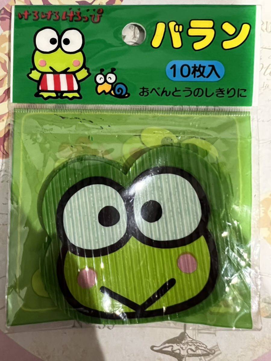 2024年最新】Yahoo!オークション -昭和 レトロ(けろけろけろっぴ)の中古品・新品・未使用品一覧 2024年最新】Yahoo!オークション -昭和 レトロ(けろけろけろっぴ)の中古品・新品・未使用品一覧