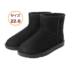  Short rain boots snow boots mouton boots protection against cold protection against cold measures piled cold ground heat insulation warm boa . slide bottom lady's 22.0cm 22076-blk-220