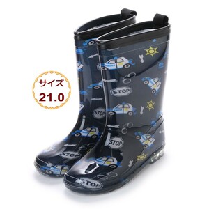 ネイビー 21.0cm 子供用 パトカー 柄 レインシューズ 長靴 雨靴 雨具 レインブーツ 17005-nav-210