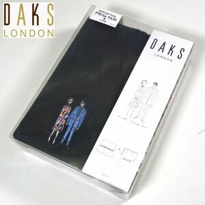 新品 定0.55万 ダックスロンドン 日本製 ボクサー ブリーフ パンツ 下着 L DAKS LONDON 0173-63-36-01 メンズ 男性 紳士用