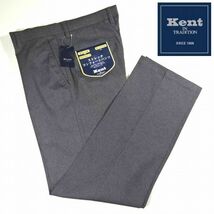 新品 ケントイントラディション ストレッチ パンツ 76 M 灰 Kent IN TRADITION 春夏 男性 紳士 メンズ スラックス_画像1