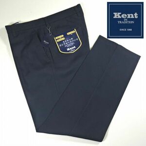 新品 ケントイントラディション ストレッチ パンツ 79 L 紺 Kent IN TRADITION 春夏 男性 紳士 メンズ スラックス