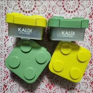 KALDI カルディ ブロックチョコ カーキ色&イエロー2×2【 4個セット】バレンタイン ◆新品・未開封◆小物入れにもどうぞ