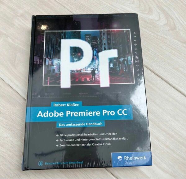 Adobe Premiere Pro CC ドイツ語　写真　編集　ハンドブック Grammar 英語洋書 洋書