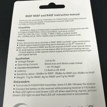 【新年セール】 CORONA R8SF 8CH「S.BUS」受信機 2.4G Futaba 双葉 互換 FHSS/S-FHSS 【6K 6J 8J 10J 14SG 16SZ 18SZ 18M等対応】 @04_画像5