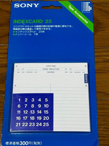 ［未開封］ソニー　カセットテープ用インデックスカード