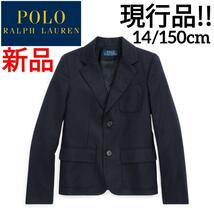 ★新品★ラルフローレン＊ドスキン ウール ツイル ブレザー＊150㎝_画像1