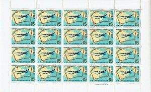 【未使用】 切手 シート 1967 世界一周航空路線開設記念 15円x20枚 額面300円分