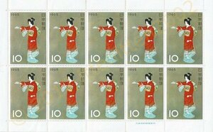 【未使用】 切手 シート 切手趣味週間 1965 序の舞 10円x10枚 額面100円分