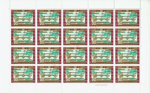 【未使用】 切手 シート 1974 大婚50年記念 二重橋 20円x20枚 額面400円分