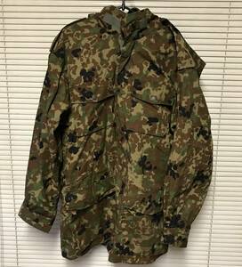  beautiful goods Ground Self-Defense Force protection against cold military uniform liner camouflage camouflage 