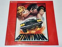 スタントマン(1968) Stuntman／カルロ・ルスティケッリ Carlo Rustichelli／ジーナ・ロロブリジーダ／伊ＬP・オリジナル_画像1