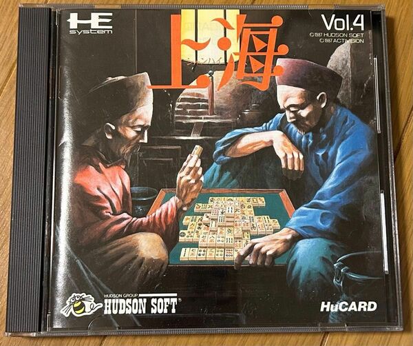 【中古】PCエンジンソフト HUDSON SOFT 上海 HuCARD