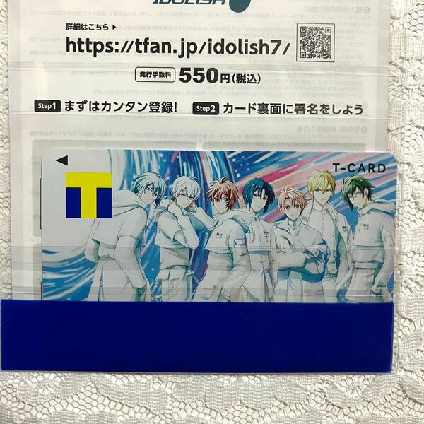 アイドリッシュセブン Tカード IDOLISH7 アイナナ