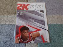 NBA 2K22 ポスター　未開封　先行予約販売特典品　八村塁　任天堂　Switch _画像2