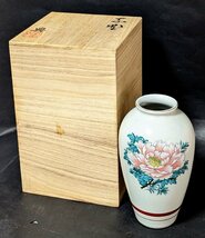 九谷焼 花瓶 花器 花入 典 焼き物 壺 壷 陶器 骨董 インテリア コレクション_画像2