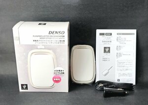 ★未使用★ DENSO デンソー プラズマクラスター発生器 車載用 空気清浄機 ノームスタイル HMY