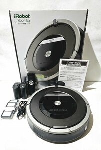 iRobot ルンバ Roomba ロボット掃除機 model:870 エアロフォース 自動充電 清掃時間予約可能 HMY