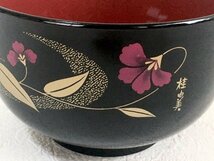 ☆新品☆　桂由美　和食器セット　お椀　箸　箸置き　盆　訳あり（盆のみ4点）_画像5