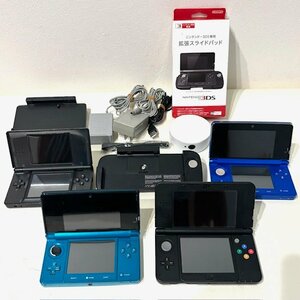 【ジャンク】 Nintendo 任天堂 ニンテンドー 3DS＆3DSLL＆DSLite 充電器 NFCリーダー タッチペン付属 拡張スライドパッド HMY