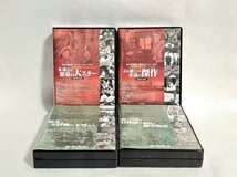 我が名作劇場 ベストセレクション 10枚組 BOX Vol.1～8 DVD 歴史 戦争 西部劇_画像5
