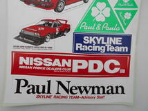 旧車 日産 スカイライン R30 RS ポールニューマン ラングレー ステッカー 当時物 シルエットカー ワークス　ノスヒロ　街道レーサー_画像3