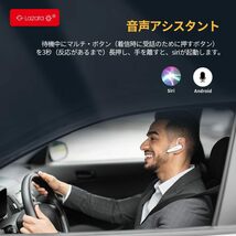 ホワイト Glazata 日本語音声ヘッドセット Bluetooth 5.1片耳イヤホン Qualcomm社製スマートチップ302_画像7