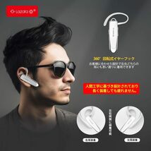 ホワイト Glazata 日本語音声ヘッドセット Bluetooth 5.1片耳イヤホン Qualcomm社製スマートチップ302_画像6