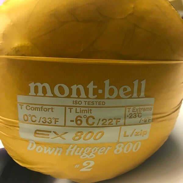 mont.bell ダウンハガー800 #2