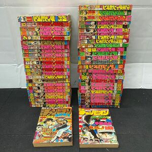 R994-O15-4971 週刊少年チャンピオン 約53冊 まとめ/1975 1976 1977 1978 1979 1980 1981 1982年 月刊 増刊/ブラックジャック ドカベン ⑤