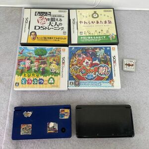 R339-C1-1090 Nintendo ニンテンドー DSi/3DS 本体 CTR-001/TWL-001 どうぶつの森/妖怪ウォッチ/やわらかあたま塾 ソフト5本付 通電OK ④