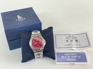 K-P314-K41-941 SEIKO セイコー レディース腕時計 LUKIA ルキア レッド×シルバーカラー クォーツ 赤文字盤 3針 クロノグラフ ⑤