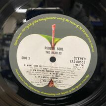 P615-O43-606 The Beatles ビートルズ RUBBER SOUL ラバーソウル LP 12inch EAS-80555 Apple Records 東芝EMI 国内盤 ライナー付 ⑤_画像7