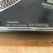 O512-D4-223 QUARTZ ターンテーブル DJ-2000SQ/ダイレクトドライブ オーディオ 音響機器/カートリッジ SHURE シュア SC35C 付 ⑤_画像8