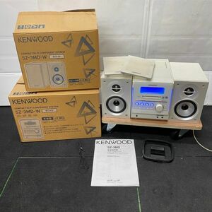 Q523-K44-3728 KENWOOD ケンウッド システムコンポ RXD-SZ3MD スピーカー ペア LS-SZ3-W/CD MDプレーヤー FM AM ラジオ/取説付/音出しOK ⑤