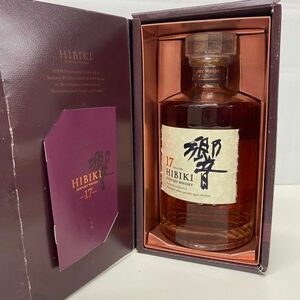 Q315-K54-127 SUNTORY WHISKY サントリー ウイスキー 響 HIBIKI 17年 700ml 43% 箱付き 古酒 未開栓 ④