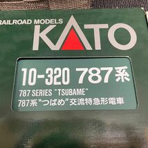 R816-O37-1216 KATO カトー 2箱まとめ 10-320 787系 つばめ 10-330 281系 はるか 交流 直流 特急形電車 車両 Nゲージ 鉄道模型 箱付き ③_画像2