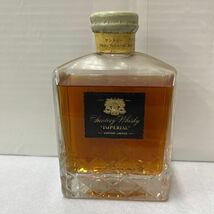 O421-C9-87 SUNTORY WHISKY IMPERIAL サントリー ウイスキー インペリアル カガミクリスタル ジャパニーズ 600ml 43％ 未開栓 ③_画像1