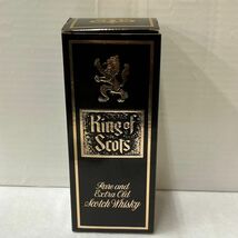 O401-O43-242 KING OF SCOTS キングオブスコッツ RARE EXTRA OLD SCOTCH WHISKY スコッチウイスキー 750ml 43％ 未開栓 箱付き ③_画像10