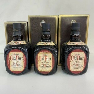 K-P227-△ 3本セット Grand Old Parr グランド オールドパー 12年 スコッチ ウイスキー 古酒 750ml 43% 箱付き 未開栓 ⑦