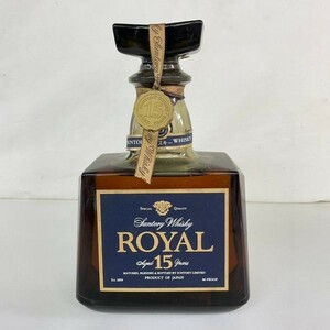 K-P224-K50-309 SUNTORY サントリー ROYAL ローヤル プレミアム 15年 ウイスキー 古酒 700ml 43% 未開栓 ⑦